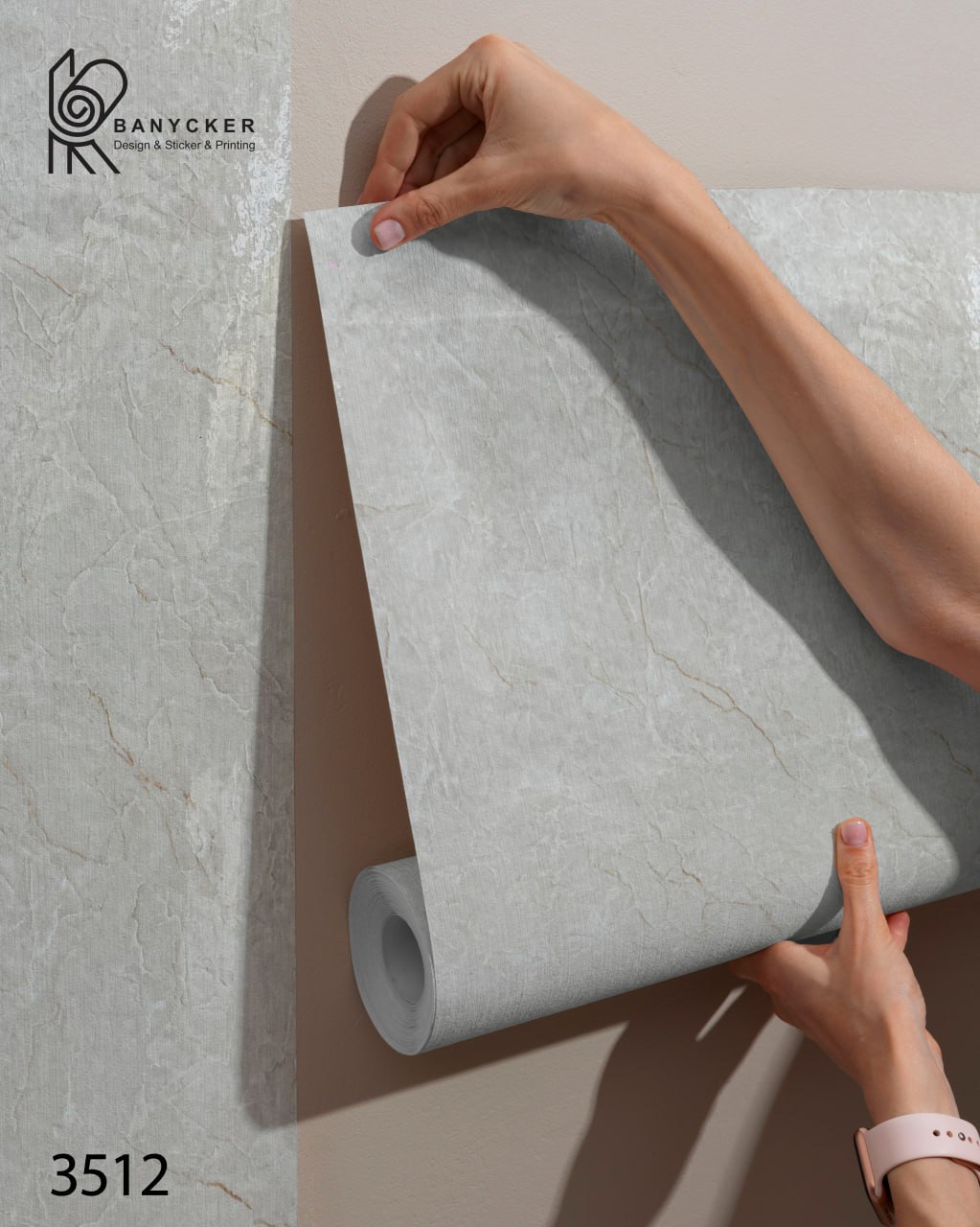 برچسب کابینت طرح بتن کد 3512 عرض 60