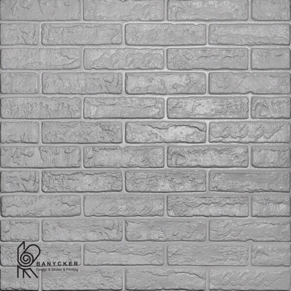 برچسب دیوارپوش فومی طرح آجر بهمنی 12 رج رنگ نقره ای کد B017