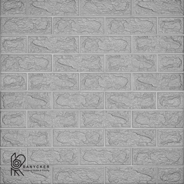 برچسب دیوارپوش فومی طرح آجر کلاسیک رنگ نقره ای کد C017