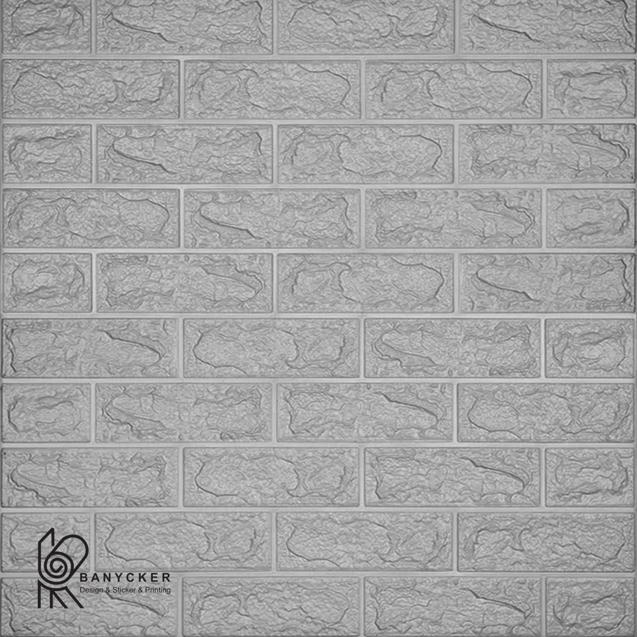 برچسب دیوارپوش فومی طرح آجر کلاسیک رنگ نقره ای کد C017